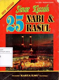 Sinar Kissah 25 Nabi & Rasul