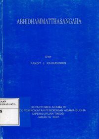 Abhidhammatthasangaha