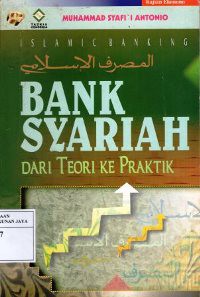 Image of Bank Syariah Dari Teori ke Praktek