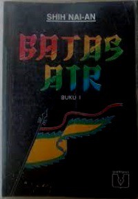 Batas Air Buku 1