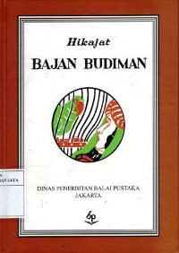 Image of Hikayat Bayan Budiman