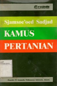 Kamus Pertanian