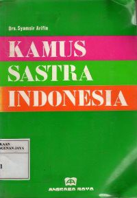 Kamus Sastra Indonesia