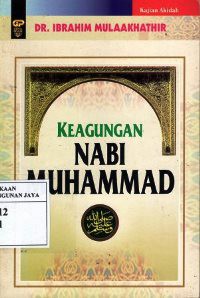 Image of Keagungan Nabi Muhammad SAW
