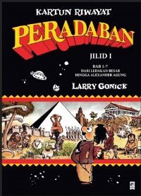 Image of Kartun Riwayat Peradaban Jilid 1