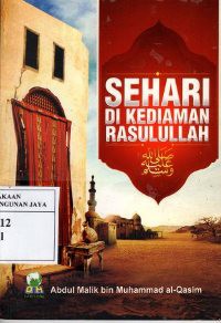 Image of Sehari Di Kediaman Rasulullah SAW